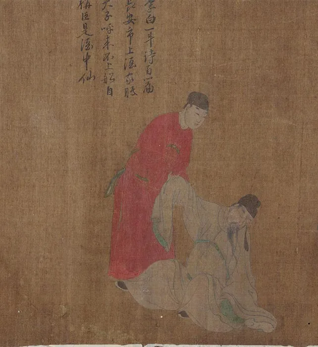 杜甫饮中八仙歌诗画图局部_04