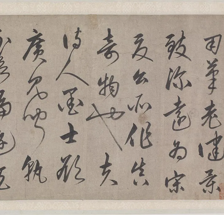 《千山竞秀图卷》又名《江村图卷》_03