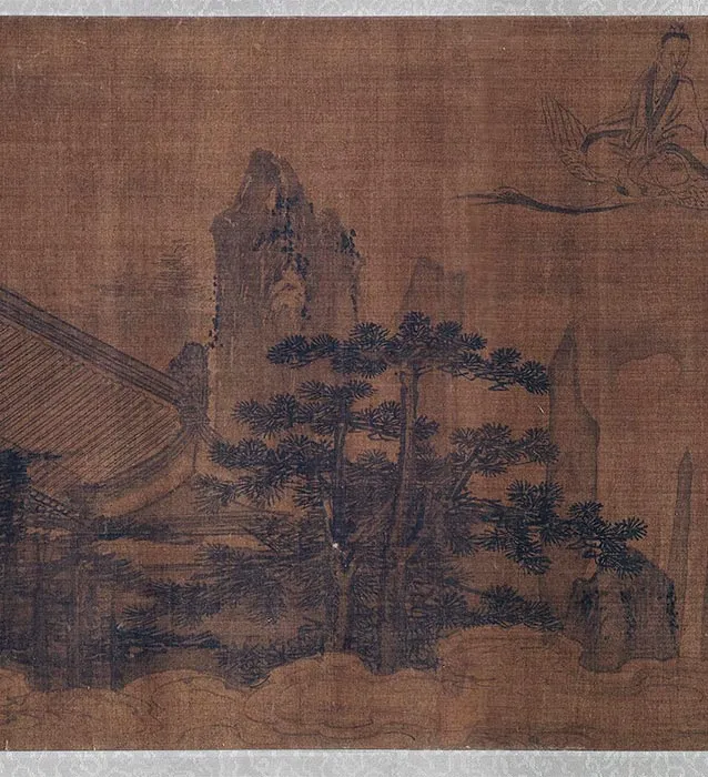 传刘松年《万仙朝真图》卷_14