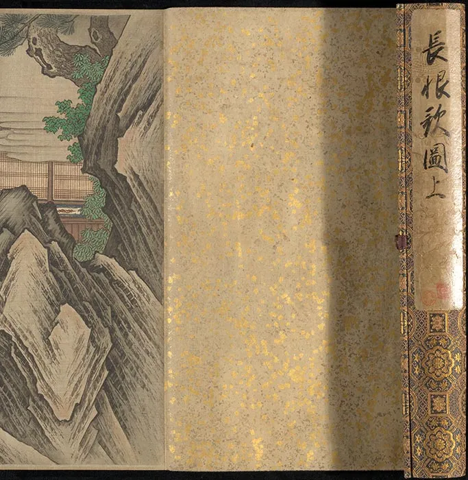 狩野山雪《长恨歌图》上卷_33