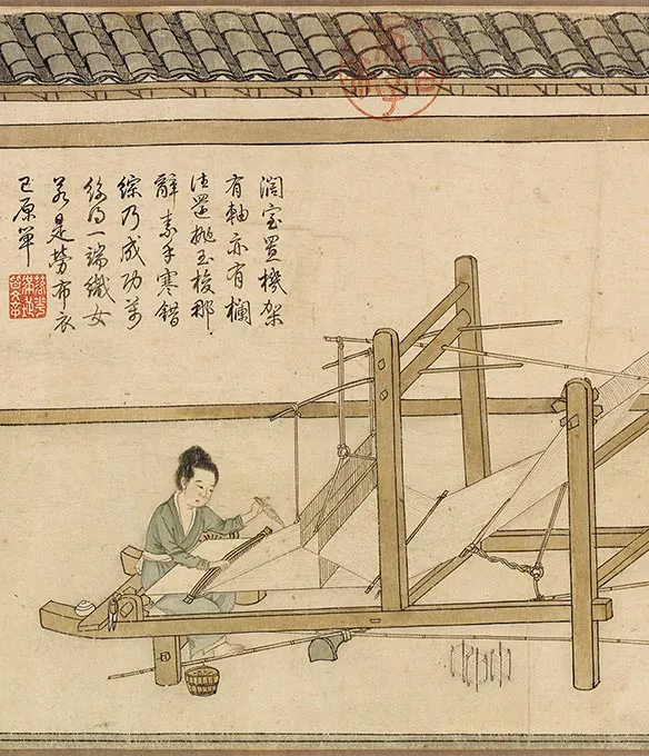 程棨摹楼璹《蚕织图》卷-A_17