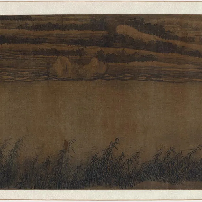 传董源山水画《溪谷村居图》卷_03