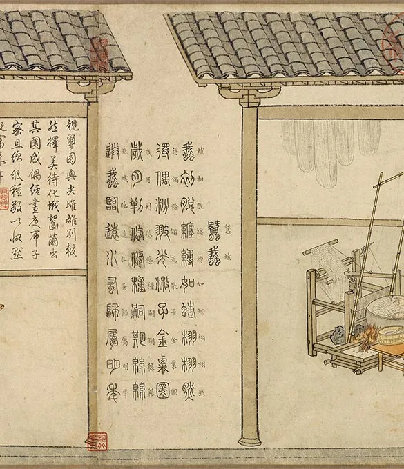 程棨摹楼璹《蚕织图》卷-A_26