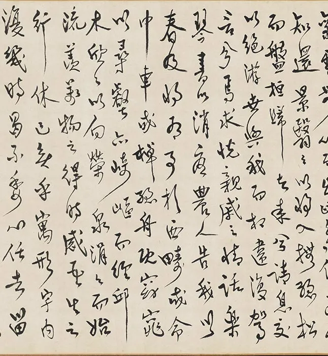 山水人物画《归去来兮图卷》_02