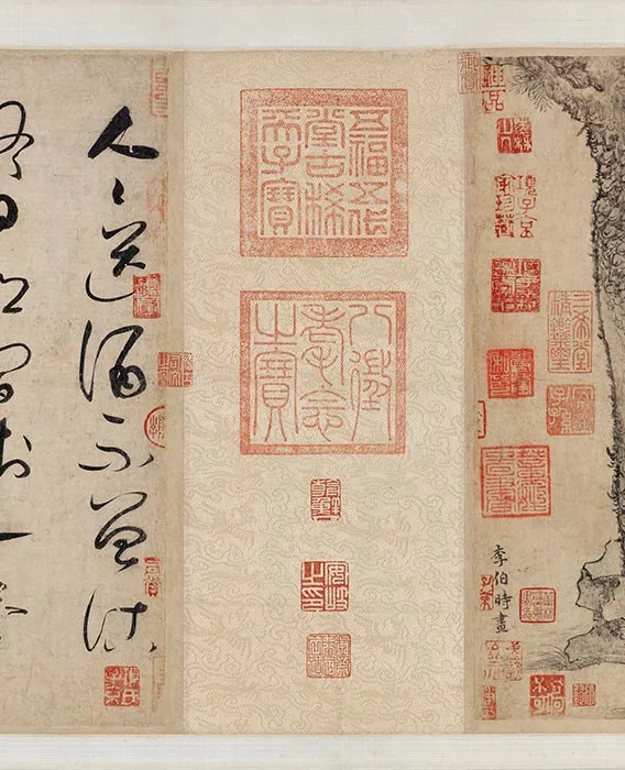 传李公麟人物画《醉僧图》卷_07