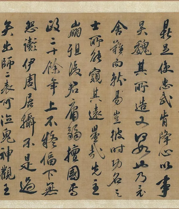 《养正图》亦称《圣功图》卷_04