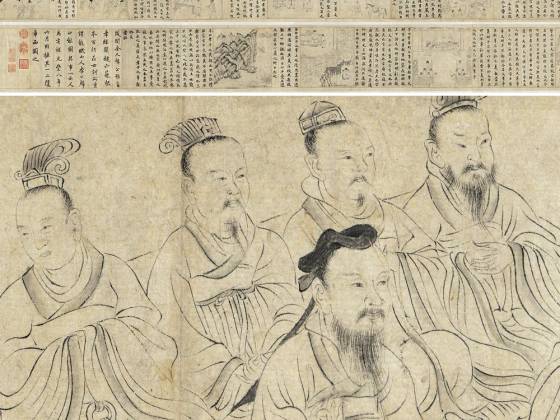 传李公麟白描人物画《孝经图》卷