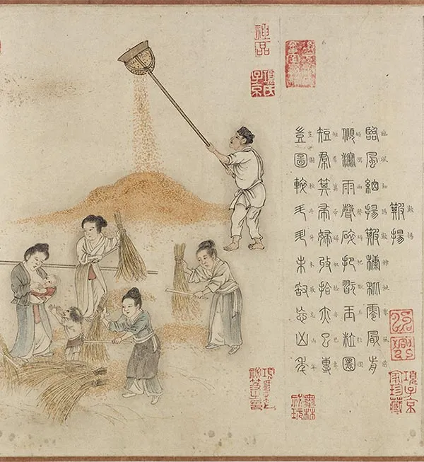 程棨《摹楼璹耕作图》卷_21