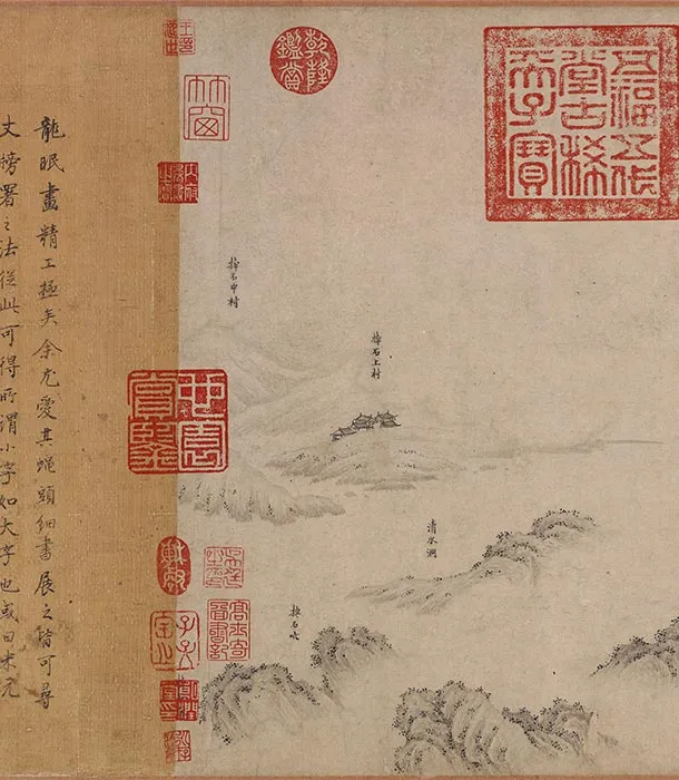 传李公麟《蜀川胜概图》全卷_10