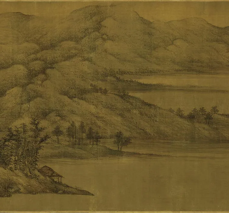 董源《夏景山口待渡图》卷_07