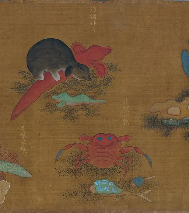 传宋刘松年海珍图卷_07
