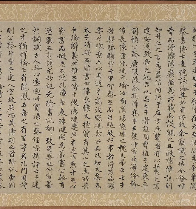 传李唐《七贤过关图》_05