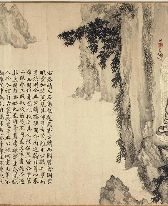 《宋人西园雅集图》原题《李公麟西园胜会图》_05