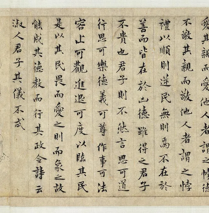 传宋李公麟画孝经图卷_16