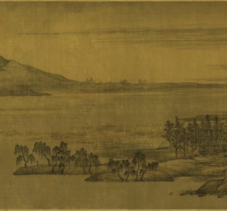 董源《夏景山口待渡图》卷_04
