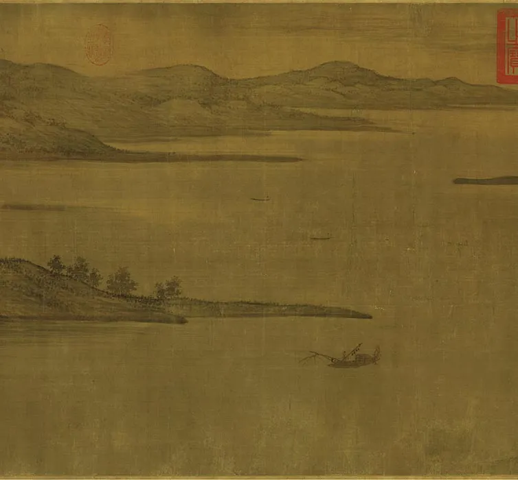 董源《夏景山口待渡图》卷_08