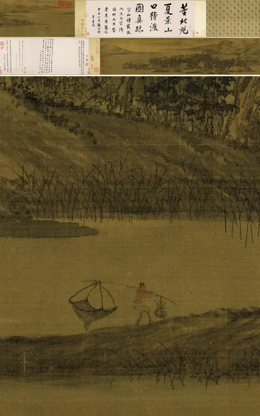 董源山水画作品高清大图下载- 集古作网
