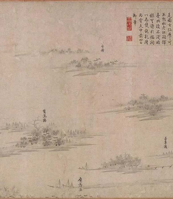 传李公麟《蜀川胜概图》全卷_28