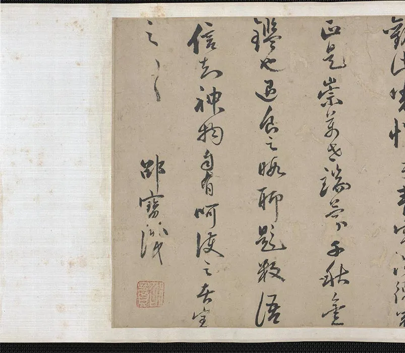 传刘松年历代君臣故实图卷_01