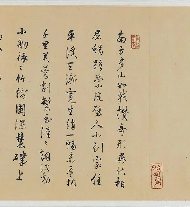 溪山独钓图山水画卷_03