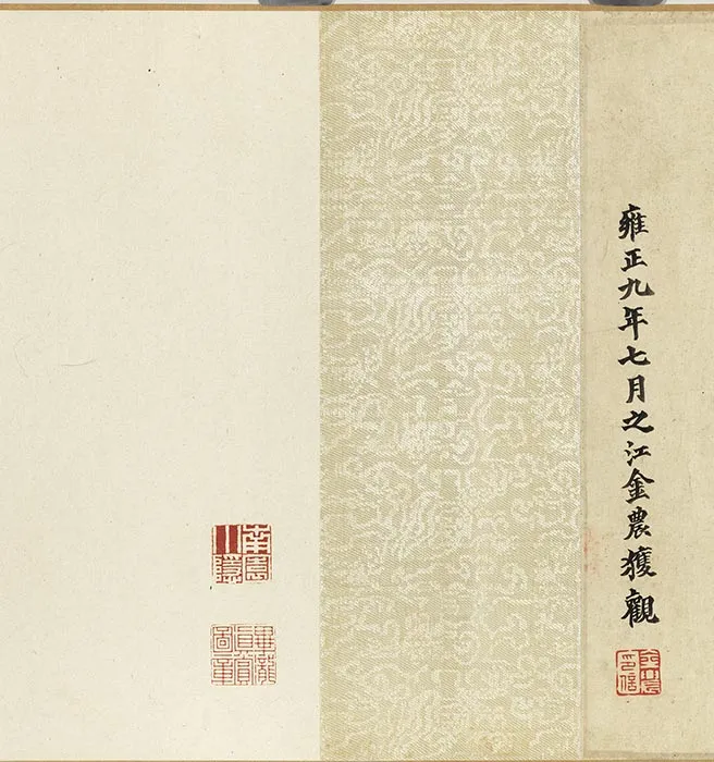 南宋摹阎立本萧翼赚兰亭图_01