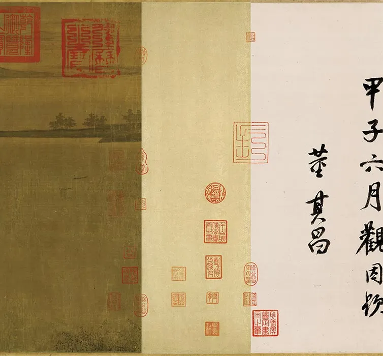 董源《夏景山口待渡图》卷_09