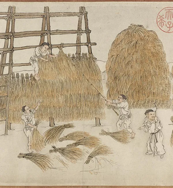 程棨《摹楼璹耕作图》卷_24