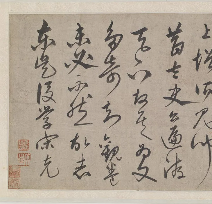 《千山竞秀图卷》又名《江村图卷》_01