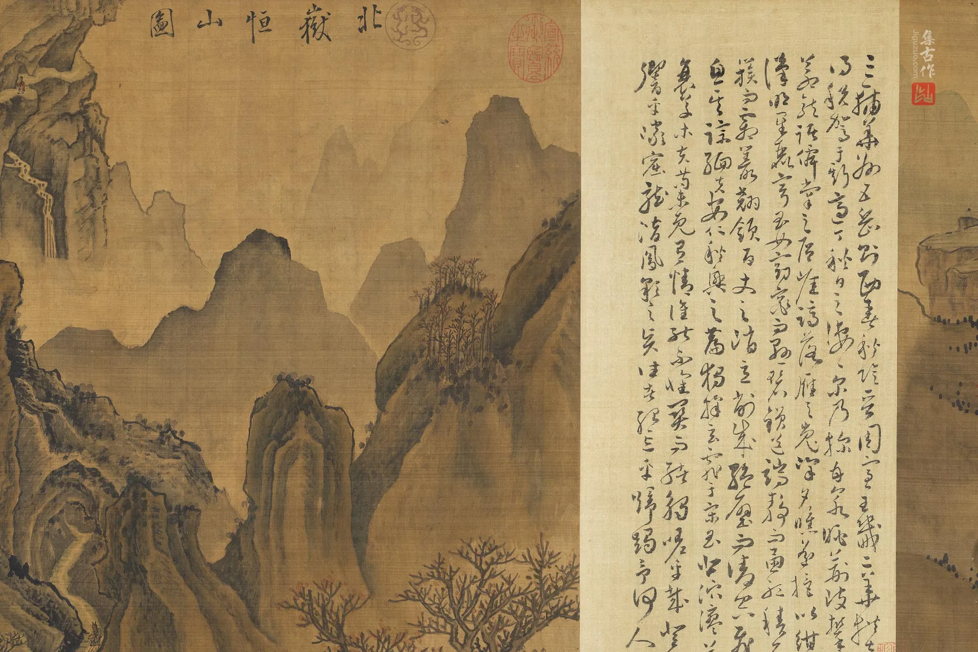 传陆探微山水画《五岳图》局部 (3)