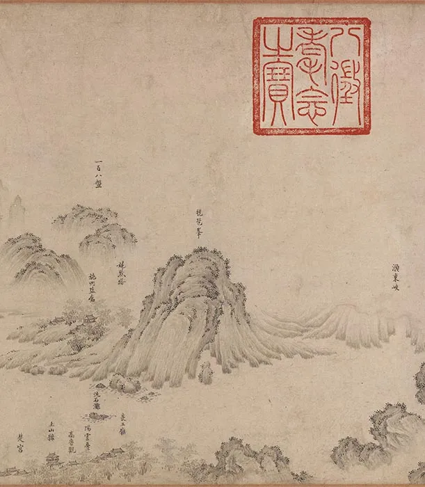 传李公麟《蜀川胜概图》全卷_12