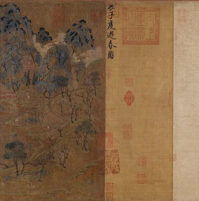 展子虔《游春图》卷_10