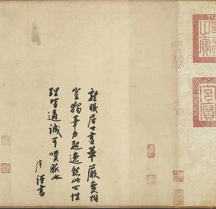 传李公麟白描《华严经变图》卷_03