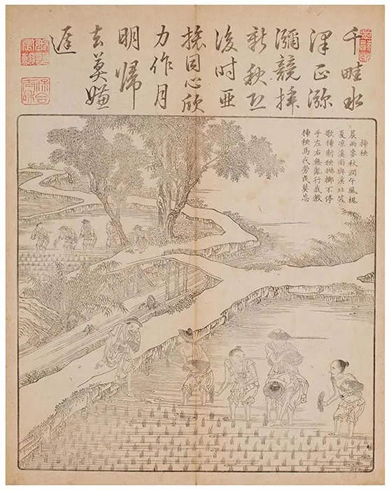 佩文斋耕织图（和刻本）-(40)