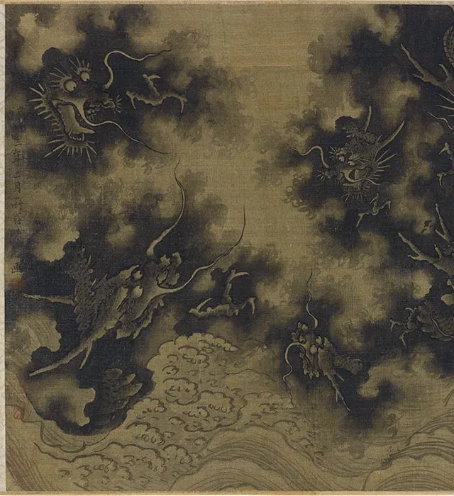 传陈容《群龙图》卷_01