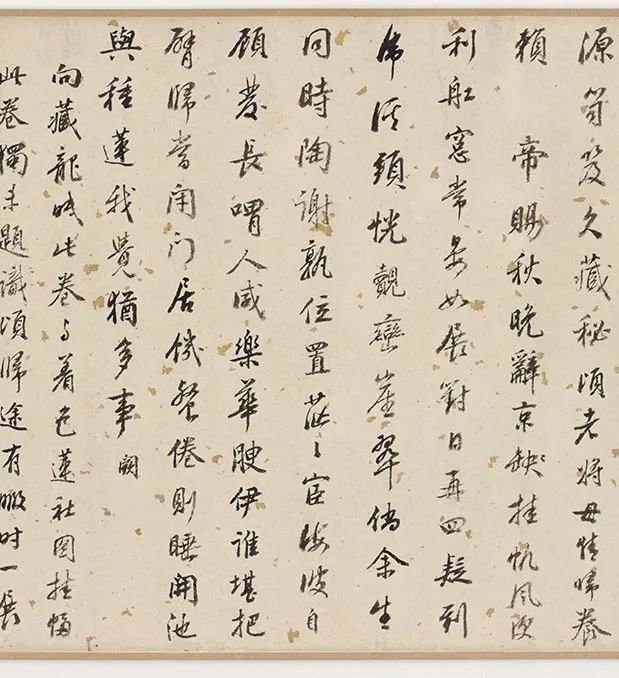 传李公麟《莲社图》卷_05