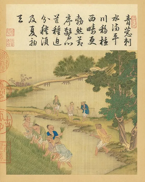 冷枚《耕织图》册_38