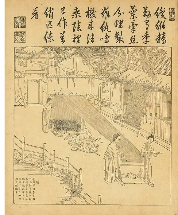 御制耕织图册（康熙35年内府单色刊本）_05