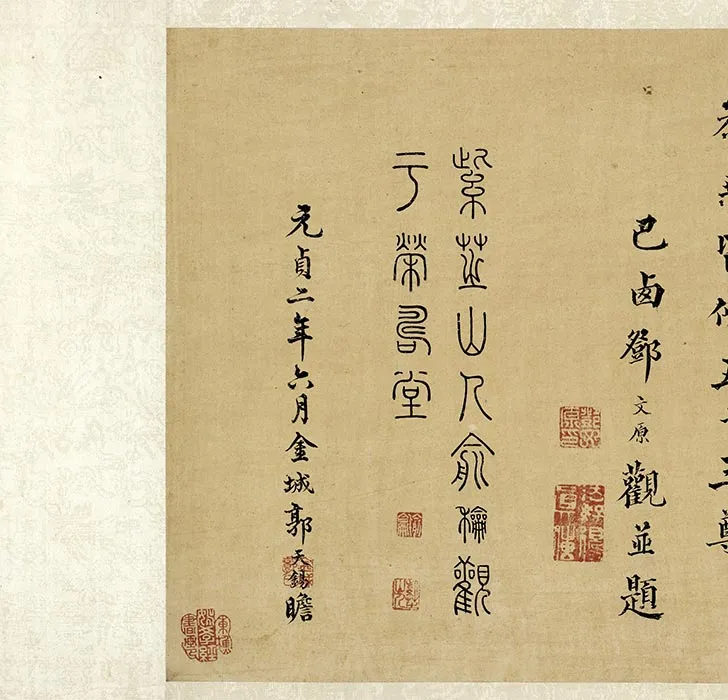 传李公麟《云涛罗汉图》卷_01