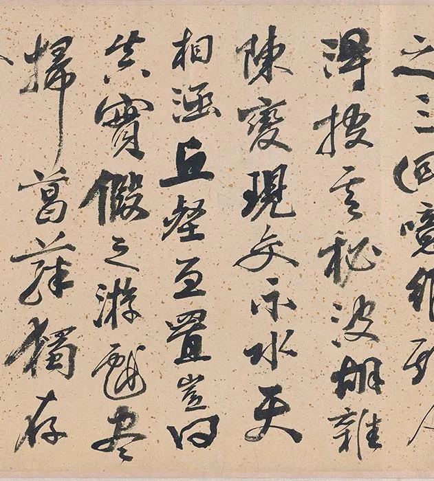 传李公麟《十二罗汉图》卷_11