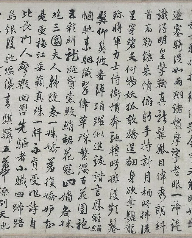 白描人物明皇击球图卷_04