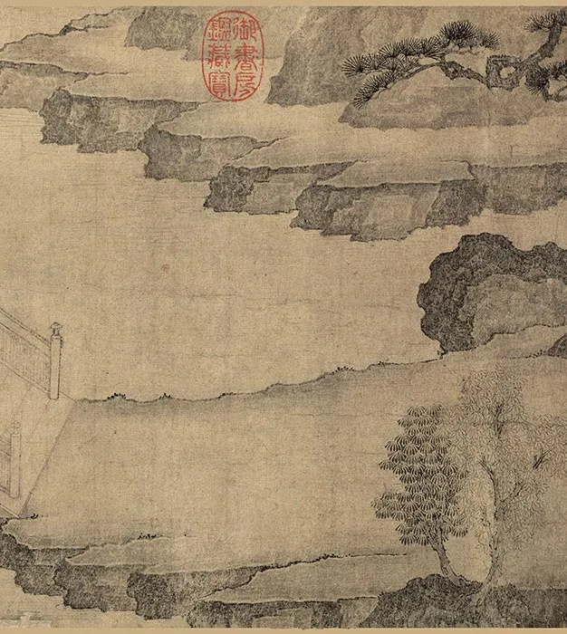 商山四皓会昌九老图卷_20