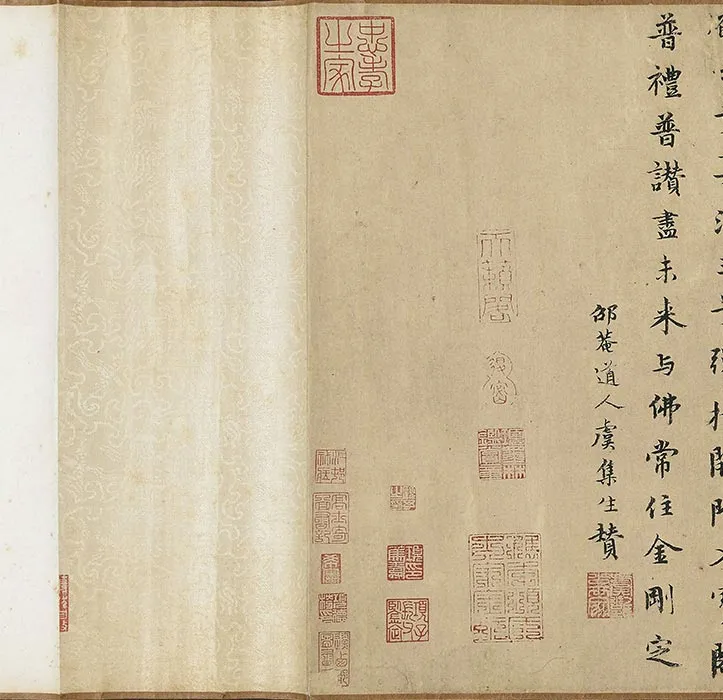 传李公麟白描《华严经变图》卷_01