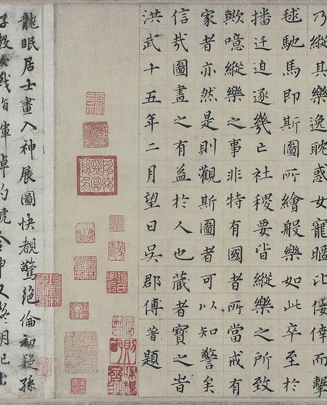 白描人物明皇击球图卷_05