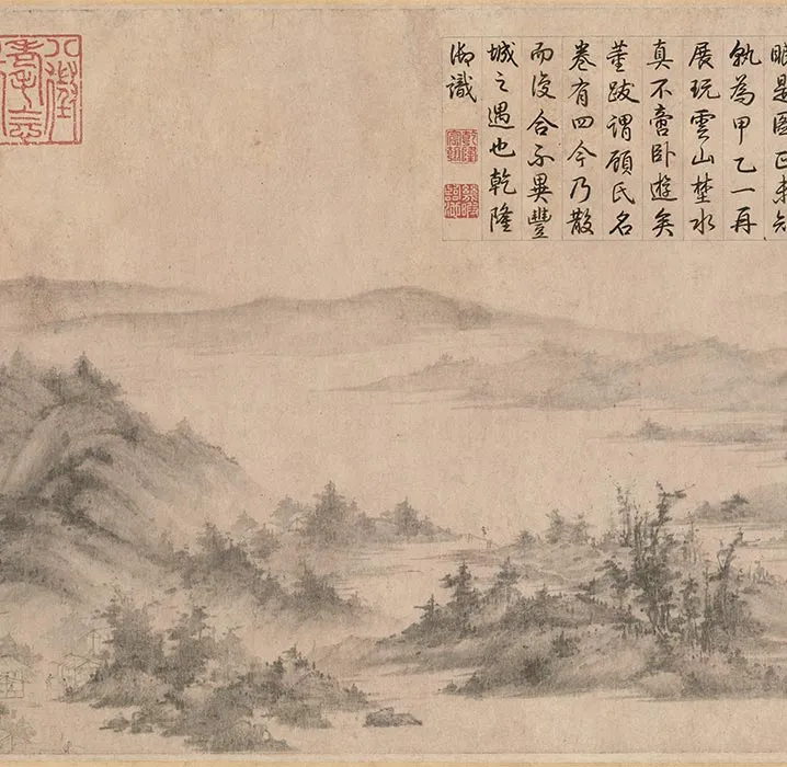 南宋水墨山水《潇湘卧游图》卷_18
