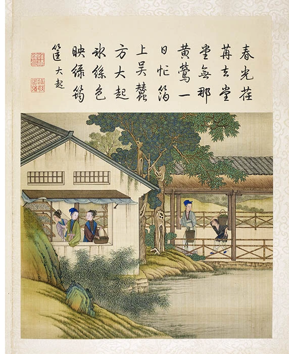 陈枚《耕织图册·大起》