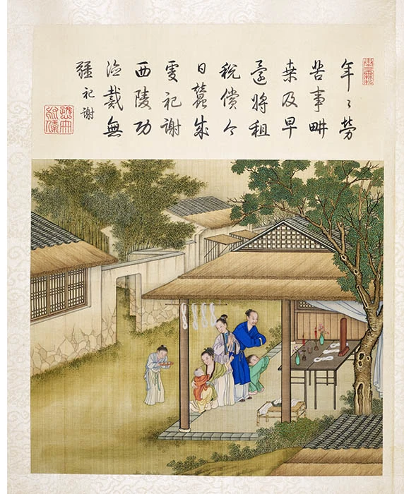 陈枚《耕织图册·祀谢》