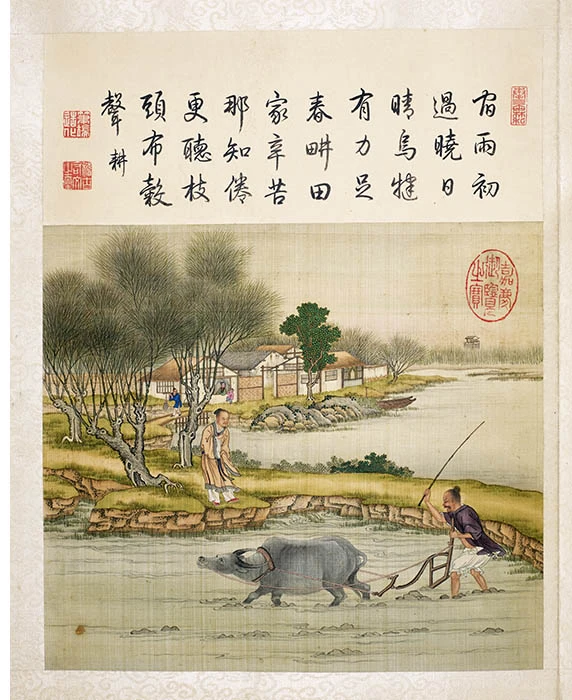 陈枚《耕织图册·耕》