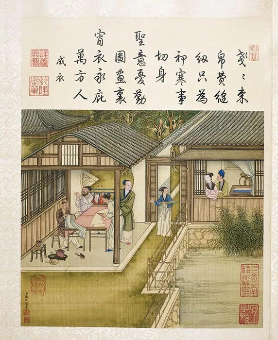 陈枚《耕织图册·成衣》