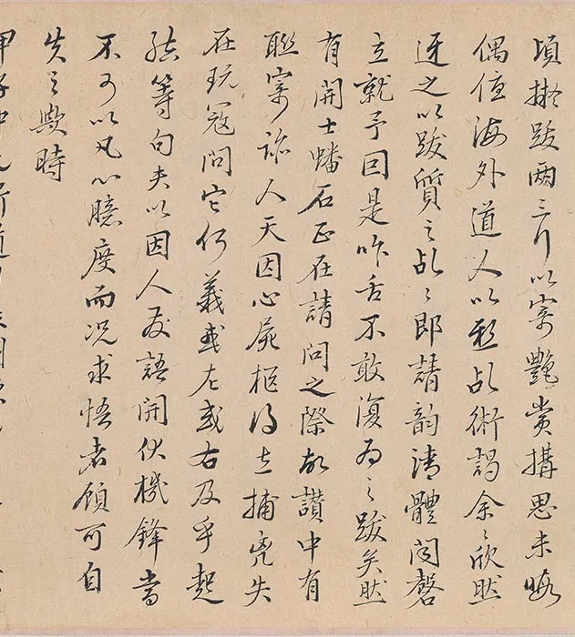 传李公麟《十二罗汉图》卷_04