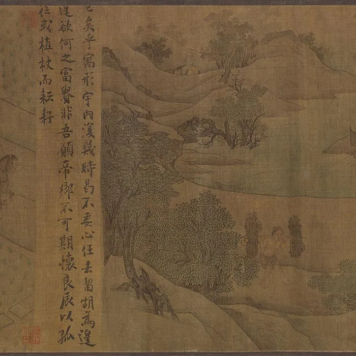 传李公麟《陶渊明归隐图》卷_13